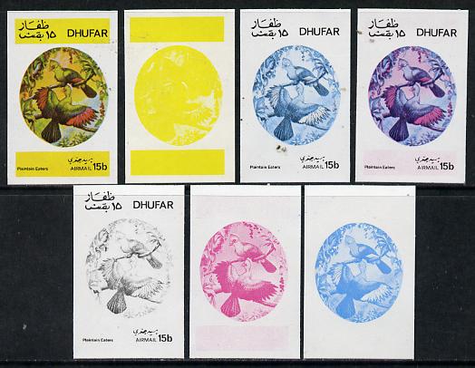 Dhufar 1973 Foreign & Exotic Birds 15b (Plaintain Eaters) set of 7 imperf progressive colour proofs comprising the 4 individual colours plus 2, 3 and all 4-colour composi..., stamps on birds       plaintain eaters