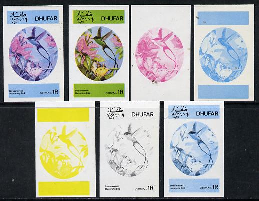 Dhufar 1973 Foreign & Exotic Birds 1R (Humming Bird) set of 7 imperf progressive colour proofs comprising the 4 individual colours plus 2, 3 and all 4-colour composites unmounted mint, stamps on , stamps on  stamps on birds    humming-birds, stamps on  stamps on hummingbirds