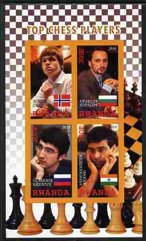 Rwanda 2010 Top Chess Players #1 imperf sheetlet containing 4 values unmounted mint, stamps on chess