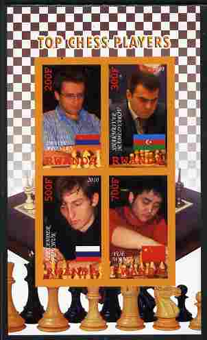 Rwanda 2010 Top Chess Players #2 imperf sheetlet containing 4 values unmounted mint, stamps on chess