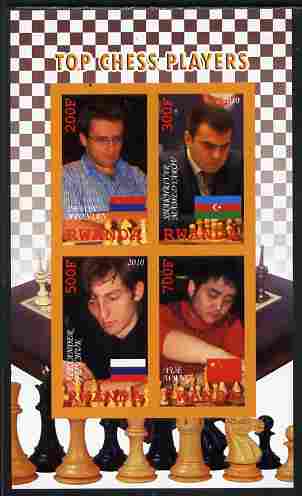 Rwanda 2010 Top Chess Players #2 imperf sheetlet containing 4 values unmounted mint, stamps on , stamps on  stamps on chess