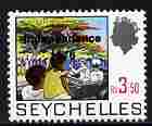 Seychelles 1976 Independence overprint on 3r50 Visit of Duke of Edinburgh unmounted mint, SG 378, stamps on royalty
