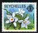 Seychelles 1977 Wild Vanilla Orchid 20c def without imprint date unmounted mint, SG 407A, stamps on flowers, stamps on orchids