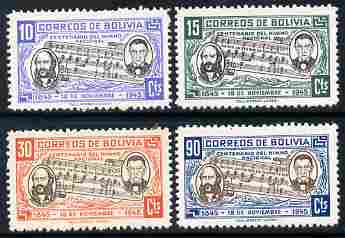 Bolivia 1945 National Anthem 10c, 15c, 30c & 90c unmounted mint, SG 446-49, stamps on music