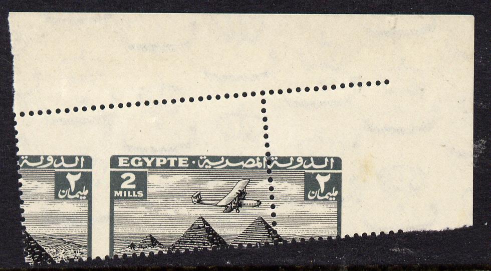 Egypt 1933 HP42 over pyramids 2m black & grey NE corner single with misplaced perforations specially produced for the King Farouk Royal collection, unmounted mint as SG 1..., stamps on aviation, stamps on handley page, stamps on  hp , stamps on pyramid, stamps on monuments, stamps on egyptology