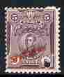 Peru 1909 San Martin 5c violet overprinted SPECIMEN with security punch hole unmounted mint ex Printer's archive as SG 376, stamps on , stamps on  stamps on personalities