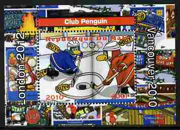 Mali 2010 Olympic Games - Disney Club Penguin #3 individual perf deluxe sheetlet unmounted mint. Note this item is privately produced and is offered purely on its thematic appeal , stamps on olympics, stamps on disney, stamps on films, stamps on cinema, stamps on cartoons, stamps on penguins, stamps on ice hockey