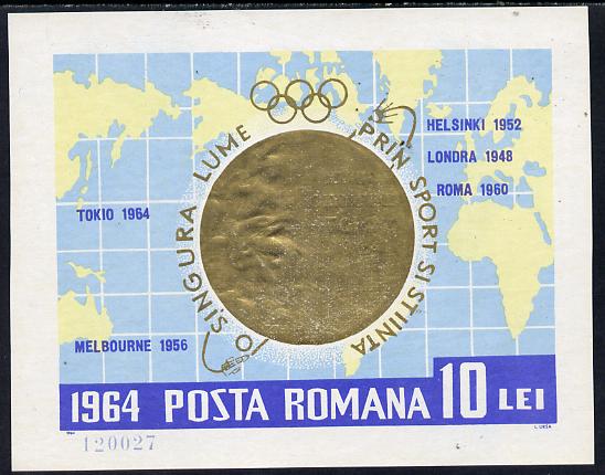 Rumania 1964 Rumanian Olympic Gold Medals (Tokyo medal & World Map) m/sheet unmounted mint, SG MS 3228, Mi BL 59, stamps on , stamps on  stamps on olympics, stamps on  stamps on sport, stamps on  stamps on maps