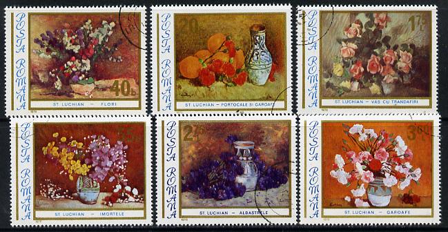 Rumania 1976 Floral Paintings set of 6 cto used, Mi 3382-87, SG 4249-54, stamps on , stamps on  stamps on arts, stamps on  stamps on flowers, stamps on  stamps on roses