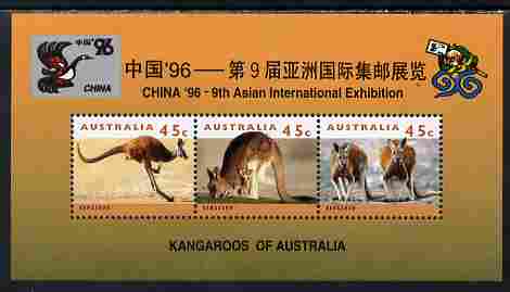 Australia 1996 China '96 Stamp Exhibition m/sheet containing 3 x Kangaroo stamps unmounted mint, SG MS 1626, stamps on , stamps on  stamps on animals, stamps on  stamps on kangaroos, stamps on  stamps on stamp exhibitions