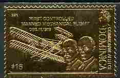 Dominica 1978 History of Aviation (Wright Brothers & First Controlled Manned Flight) $16 embossed on 23k gold foil unmounted mint, stamps on aviation