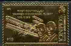 Dominica 1978 History of Aviation (Wright Brothers & First Controlled Manned Flight) $16 embossed on 23k gold foil unmounted mint, stamps on , stamps on  stamps on aviation