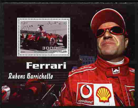 Somalia 2003 Ferrari Cars - Rubens Barrichello perf m/sheet unmounted mint, stamps on personalities, stamps on cars, stamps on ferrari, stamps on  f1 , stamps on formula 1, stamps on shells