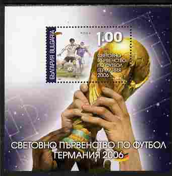 Bulgaria 2006 Football World Cup perf m/sheet unmounted mint SG MS 4587, stamps on football