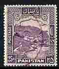Pakistan 1948 Khyber Pass 25r violet perf 13 fine cds used SG43b, stamps on , stamps on  stamps on , stamps on  stamps on  kg6 , stamps on  stamps on 