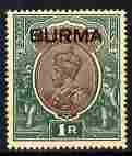 Burma 1937 KG5 Overprinted 1r mounted but light foxing on perfs SG13, stamps on , stamps on  stamps on , stamps on  stamps on  kg5 , stamps on  stamps on 