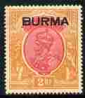 Burma 1937 KG5 Overprinted 2r carmine & orange mounted SG14