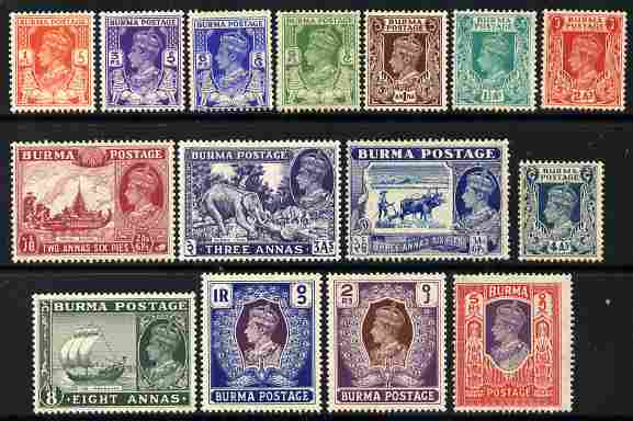 Burma 1938-40 KG6 pictorial definitive set complete to 5r 15 values mounted mint SG 18a-32, stamps on , stamps on  stamps on , stamps on  stamps on  kg6 , stamps on  stamps on 