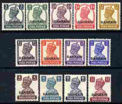 Bahrain 1942-45 KG6 Overprinted definitive set of 13 values complete mounted mint SG 38-50, stamps on , stamps on  stamps on , stamps on  stamps on  kg6 , stamps on  stamps on 