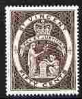 St Vincent 1964-65 QEII def 50c chocolate (watermark Block CA P14) unmounted mint SG 220, stamps on , stamps on qeii, stamps on 