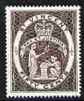 St Vincent 1964-65 QEII def 50c chocolate (watermark Block CA P14) unmounted mint SG 220