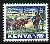 Kenya 1963 Cattle Ranching 5c unmounted mint SG 1