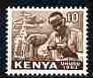 Kenya 1963 Wood Carving 10c unmounted mint SG 2, stamps on crafts, stamps on 