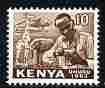 Kenya 1963 Wood Carving 10c unmounted mint SG 2