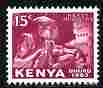 Kenya 1963 Heavy Industry 15c unmounted mint SG 3, stamps on business, stamps on industry
