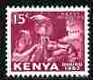 Kenya 1963 Heavy Industry 15c unmounted mint SG 3, stamps on business, stamps on industry