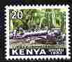 Kenya 1963 Timber Industry 20c unmounted mint SG 4, stamps on timber, stamps on trees