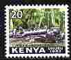 Kenya 1963 Timber Industry 20c unmounted mint SG 4, stamps on , stamps on  stamps on timber, stamps on  stamps on trees