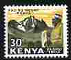 Kenya 1963 Jomo Kenyatta & Mount Kenya 30c unmounted mint SG 5, stamps on personalities, stamps on constitutions, stamps on mountains