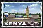 Kenya 1963 National Assembly 1s unmounted mint SG 9, stamps on constitutions, stamps on buildings