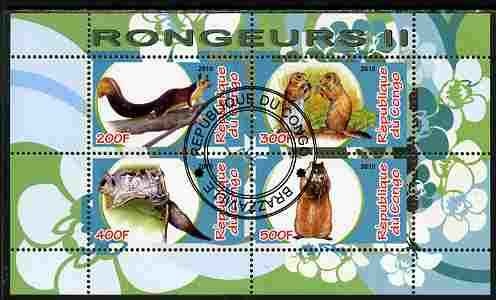 Congo 2010 Rodents #2 perf sheetlet containing 4 values fine cto used, stamps on animals, stamps on rodents