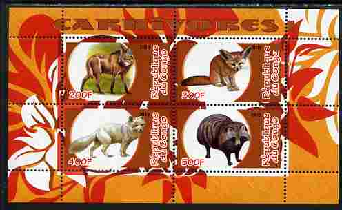 Congo 2010 Carnivores #1 perf sheetlet containing 4 values unmounted mint, stamps on animals, stamps on 