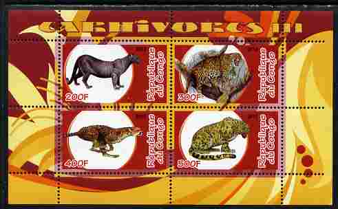 Congo 2010 Carnivores #3 perf sheetlet containing 4 values unmounted mint, stamps on , stamps on  stamps on animals, stamps on  stamps on cats