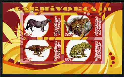 Congo 2010 Carnivores #3 imperf sheetlet containing 4 values unmounted mint, stamps on , stamps on  stamps on animals, stamps on  stamps on cats