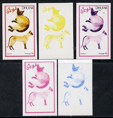 Dhufar 1974 Cats 3b (Siamese) set of 5 imperf progressive colour proofs comprising 3 individual colours (red, blue & yellow) plus 3 and all 4-colour composites unmounted mint, stamps on animals    cats