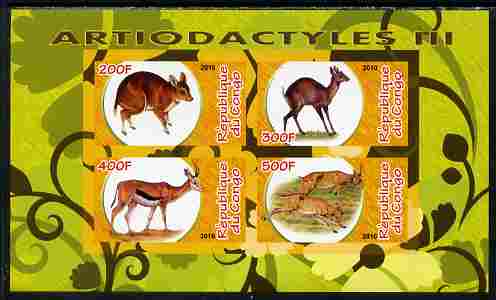 Congo 2010 Artiodactyla (Even toed Mammals) #3 imperf sheetlet containing 4 values unmounted mint, stamps on animals, stamps on mammals, stamps on 