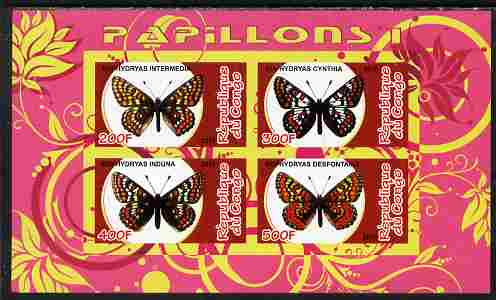 Congo 2010 Butterflies #1 imperf sheetlet containing 4 values unmounted mint, stamps on , stamps on  stamps on butterflies