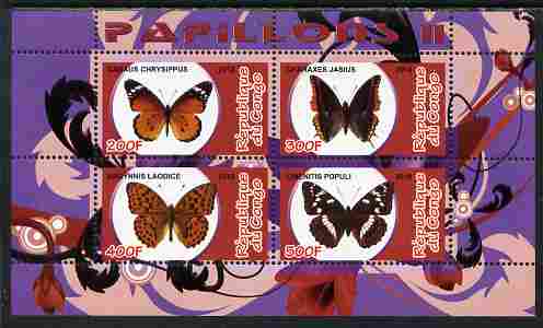 Congo 2010 Butterflies #2 perf sheetlet containing 4 values unmounted mint, stamps on butterflies
