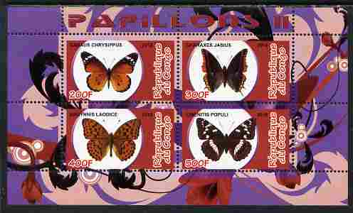 Congo 2010 Butterflies #2 perf sheetlet containing 4 values unmounted mint, stamps on , stamps on  stamps on butterflies