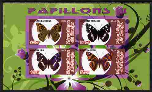 Congo 2010 Butterflies #3 imperf sheetlet containing 4 values unmounted mint, stamps on , stamps on  stamps on butterflies