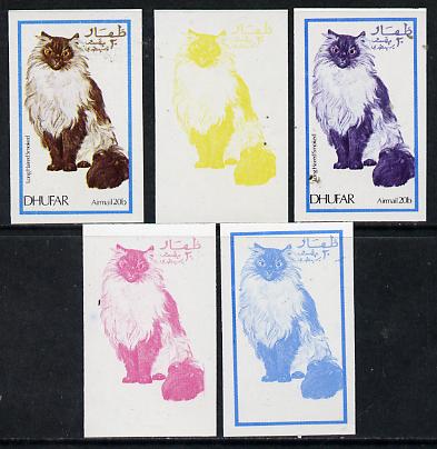 Dhufar 1974 Cats 20b (Long Haired Smoked) set of 5 imperf progressive colour proofs comprising 3 individual colours (red, blue & yellow) plus 3 and all 4-colour composites unmounted mint, stamps on , stamps on  stamps on animals    cats