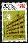 Kenya, Uganda & Tanganyika 1973 50th Anniversary of Interpol 2s50 St Cloud unmounted mint SG 342, stamps on police