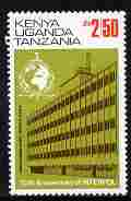 Kenya, Uganda & Tanganyika 1973 50th Anniversary of Interpol 2s50 St Cloud unmounted mint SG 342, stamps on police