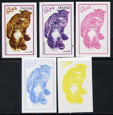 Dhufar 1974 Cats 1R (Domestic & Wild Cat) set of 5 imperf progressive colour proofs comprising 3 individual colours (red, blue & yellow) plus 3 and all 4-colour composites unmounted mint, stamps on animals    cats