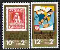 New Zealand 1978 Health - Stamp on Stamp & Heart perf set of 2 unmounted mint, SG 1179-80, stamps on medical, stamps on health, stamps on stamponstamp, stamps on stamp on stamp, stamps on doctors, stamps on diseases