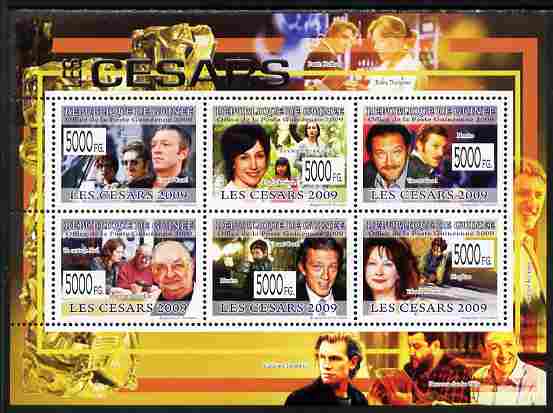 Guinea - Conakry 2009 The French Cesar Awards perf sheetlet containing 6 values unmounted mint Yv 6561-66, stamps on personalities, stamps on films, stamps on cinema, stamps on movies